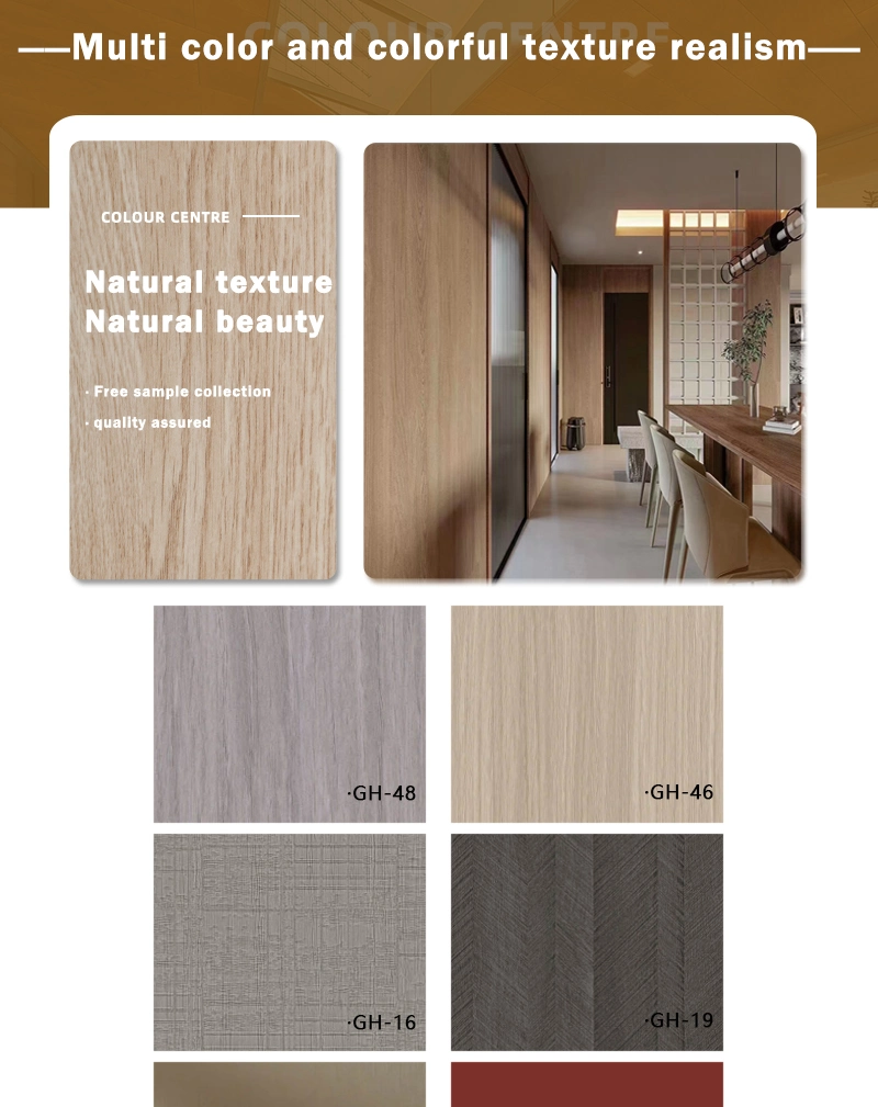 Modern Light Luxury Paint-Free Bamboo Charcoal Co-Extrusion Wood Veneer Decorative Wall Panel