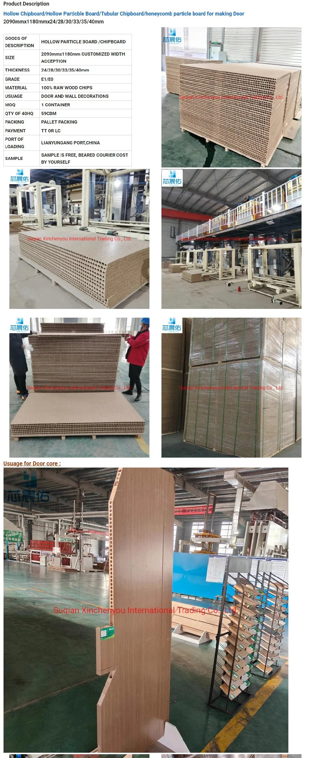 38mm Tubular Hollow Core Chipboard Flakeboard Particle Board