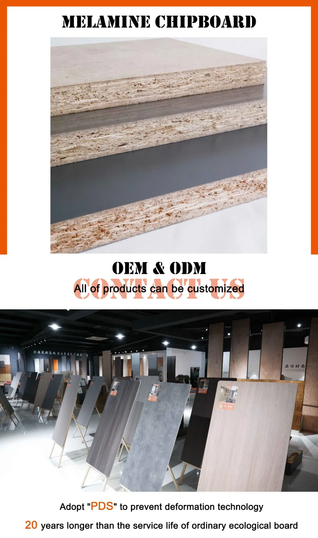 Melamine Laminated Particle Board / Chipboard / Tubular Particle Board